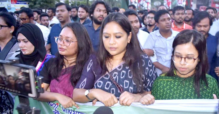 নিউইয়র্কে হামলার প্রতিবাদে শাহবাগে এনসিপির বিক্ষোভ