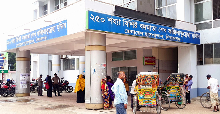 সিরাজগঞ্জে আরও ৪৫ জনের ডেঙ্গু শনাক্ত