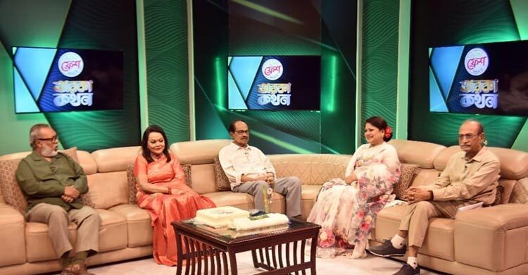 সাবিনা ইয়াসমিনের জন্য উপস্থাপনায় মতিন রহমান