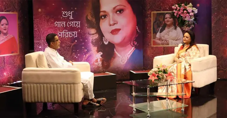 জন্মদিনে সাবিনা ইয়াসমিনের জীবনের অজানা গল্প