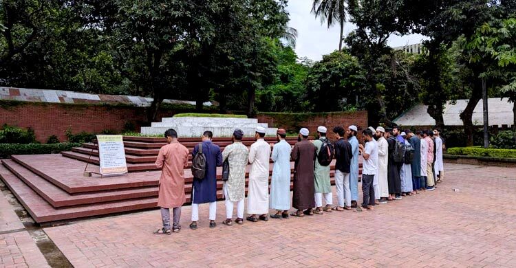 নজরুলের কবর জিয়ারত করে ‘সচেতন শিক্ষার্থী সংসদ’র প্রচারণা শুরু
