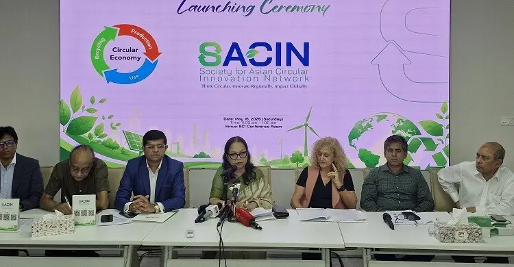 এশিয়ায় সার্কুলার ইকোনমি এগিয়ে নিতে যাত্রা শুরু করলো সাচিন