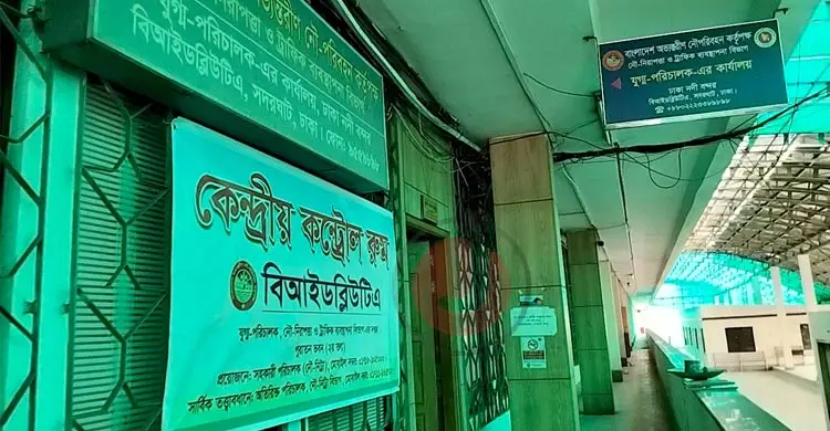 ঈদে সদরঘাটে কুলি সেবা ফ্রি, থাকবে ২০০ স্বেচ্ছাসেবক