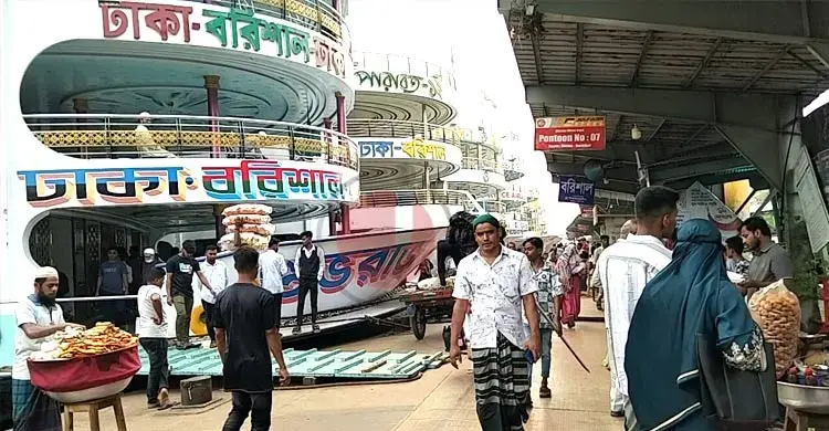 আরও পড়ুন ঈদে সদরঘাটে কুলি সেবা ফ্রি, থাকবে ২০০ স্বেচ্ছাসেবক বাসের পর এবার বাড়লো লঞ্চের ভাড়া নৌপথে ঈদযাত্রা নিরাপদ-নির্বিঘ্ন করতে সরকার কাজ করছে: নৌমন্ত্রী সদরঘাটে যাত্রীচাপ কম, লঞ্চে কেবিন ফাঁকা