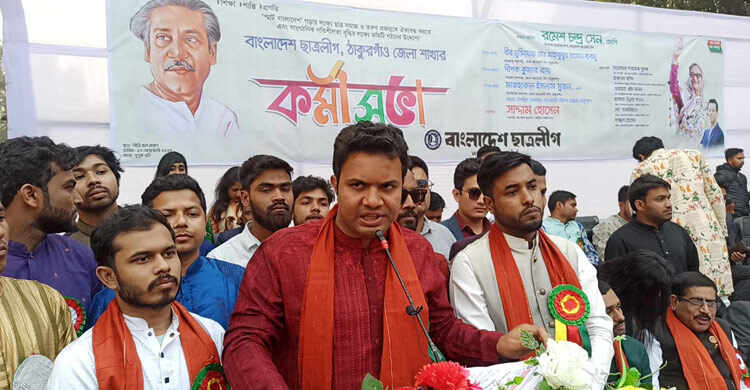 ছাত্র রাজনীতি রুটি রোজগারের ফন্দি ফিকির নয়: সাদ্দাম