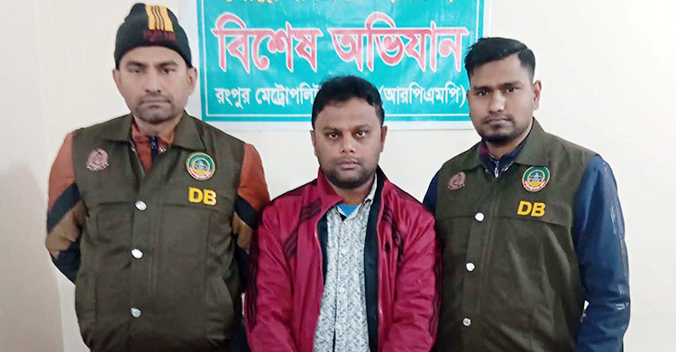 হারাগাছ কলেজ ছাত্রলীগ সভাপতি সাদ্দাম গ্রেফতার