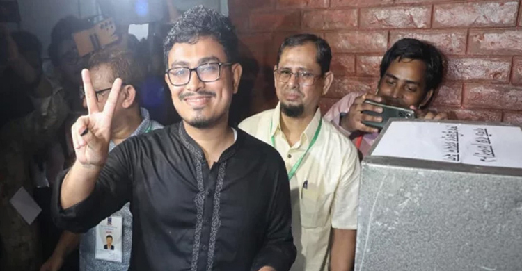 ডাকসুর ভিপি হলেন সাদিক কায়েম