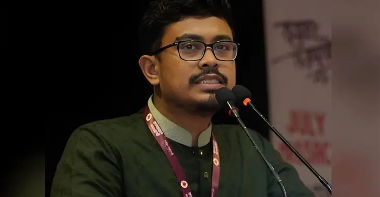 শাহবাগে ‘আধিপত্যবাদবিরোধী সমাবেশের’ ডাক সাদিক কায়েমের