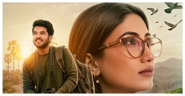 সবুজ আর সুন্দর চা বাগানের অজানা বাস্তবতায় ‘চা গরম’