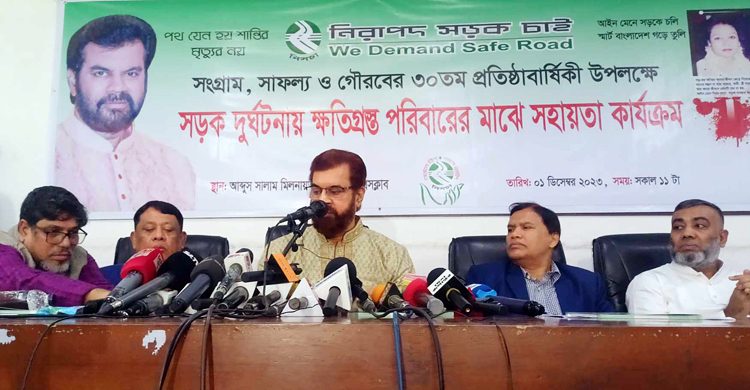 ‘সড়ক দুর্ঘটনারোধে চালকদের চিন্তার পরিবর্তন করতে হবে’