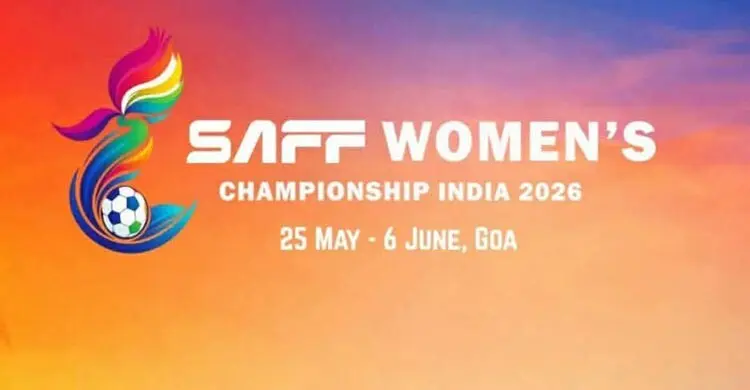 চ্যাম্পিয়ন বাংলাদেশের গ্রুপে স্বাগতিক ভারত