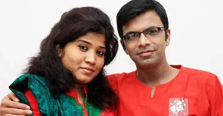 সাগর-রুনি হত্যা: তদন্তে সহযোগিতা চেয়ে ট্রাইব্যুনালে পরিবারের আবেদন