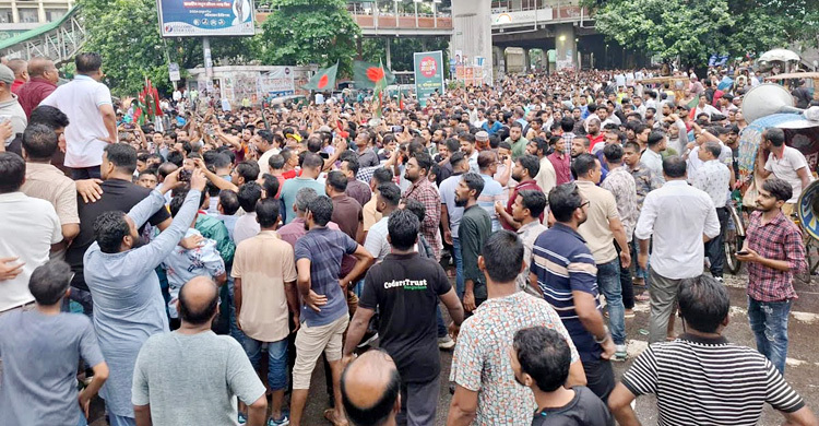 অবস্থানের পর শাহবাগ মোড় ছাড়লো স্বেচ্ছাসেবক দল