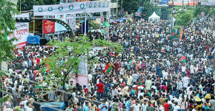 ছাত্রদলের সমাবেশ শুরু