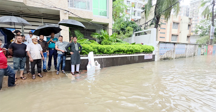 নিয়ম না মেনে স্থাপনা নির্মাণ চট্টগ্রামে জলাবদ্ধতার অন্যতম কারণ