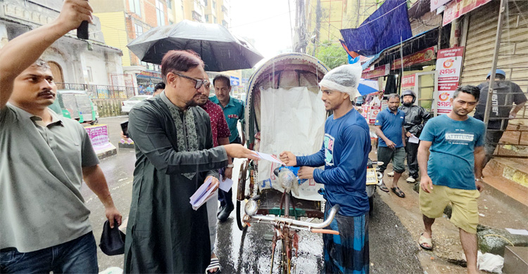 নিয়ম না মেনে স্থাপনা নির্মাণ চট্টগ্রামে জলাবদ্ধতার অন্যতম কারণ