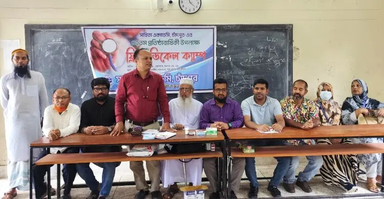 চাঁদপুর সাহিত্য একাডেমির প্রতিষ্ঠাবার্ষিকীতে ১০ দিনের কর্মসূচি