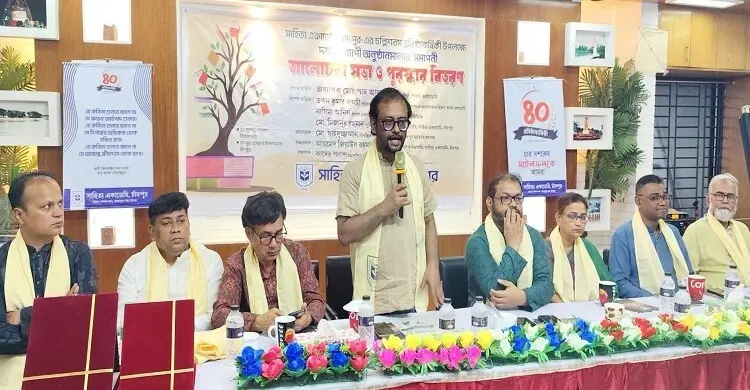 এখন আর প্রান্ত আর কেন্দ্র নেই: মোহাম্মদ আজম