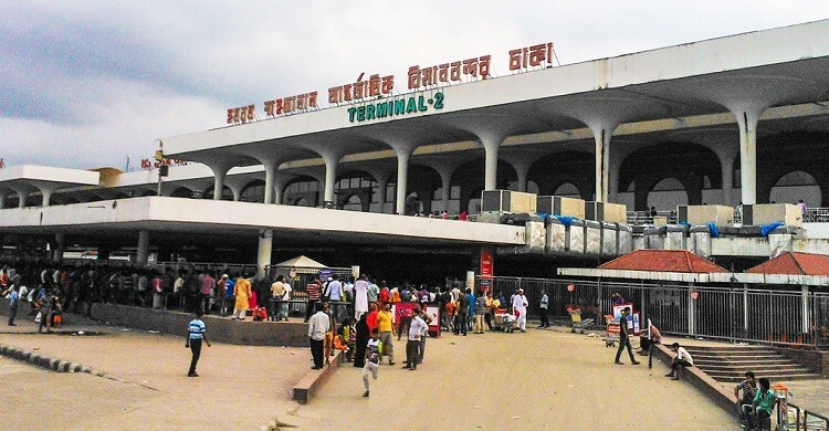 শাহজালাল বিমানবন্দরে আটকে থাকা পণ্য বিক্রিতে বিশেষ ই-নিলাম