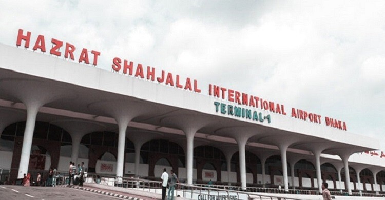 শাহজালাল বিমানবন্দর জিয়ার নামে পুনর্বহালের সিদ্ধান্ত হয়নি