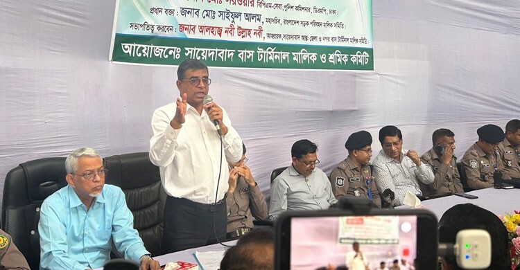 ঈদযাত্রা চাঁদাবাজিমুক্ত ও নিরাপদ করার ঘোষণা পরিবহন মালিক সমিতির