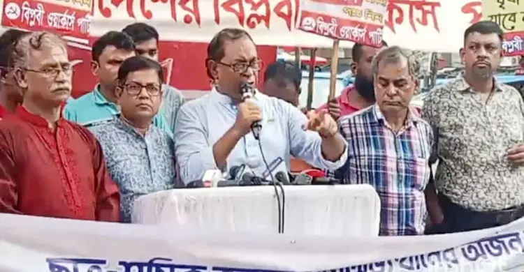 দুর্ভাগ্যজনকভাবে এক বছরে বৈষম্য বেড়েছে: সাইফুল হক