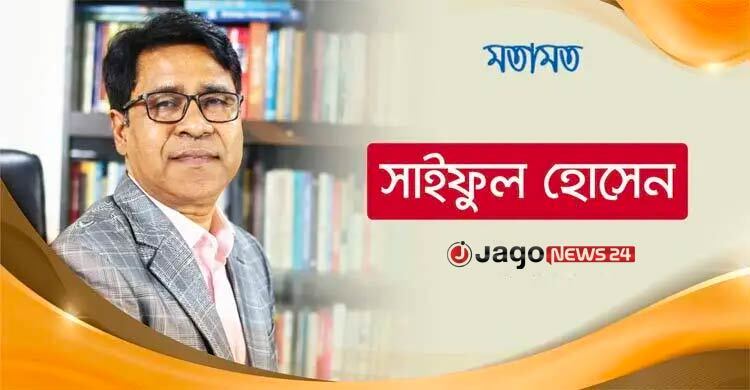 কমফোর্ট জোন কি আরামের ফাঁদ না কি আত্ম-আবিষ্কারের প্রথম ধাপ