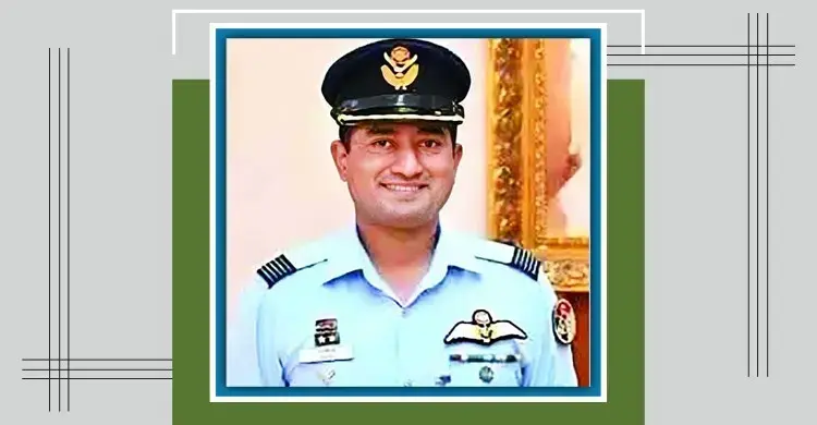 বিমান বাহিনীর উইং কমান্ডার সাইফুর রহমান