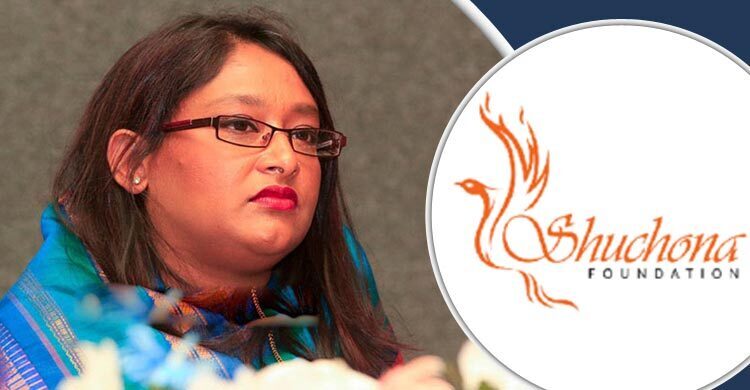 পুতুলের সূচনা ফাউন্ডেশনের ৪৮ কোটি টাকা অবরুদ্ধ