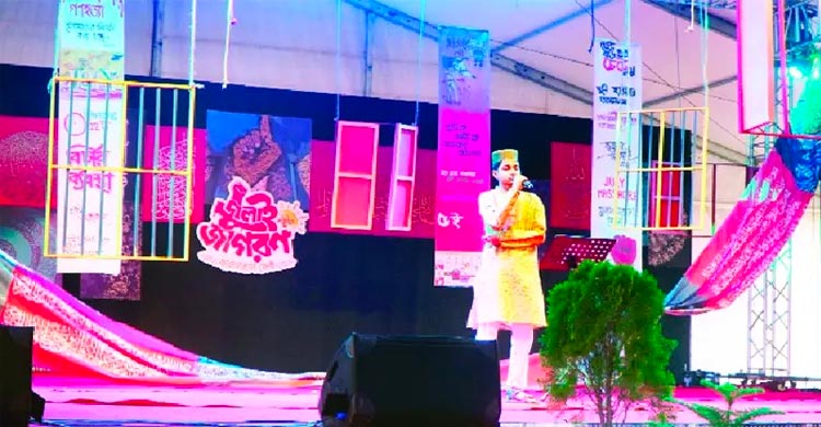 সাঁজোয়া যান থেকে ইয়ামিনকে ফালানোর দৃশ্য দেখানো হয় মোটিফের মাধ্যমে