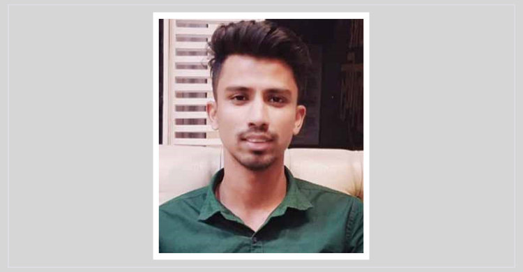 জুলাই গণঅভ্যুত্থানে ব্যবসায়ী হত্যায় ছাত্রলীগ নেতা ফাহাদ রিমান্ডে
