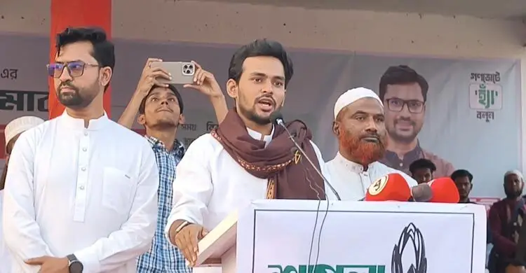 যারা জনগণকে ভোটবঞ্চিত করতে চান তাদের অবস্থান হবে দিল্লি: আসিফ মাহমুদ