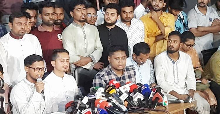 Students to hold march to mark fall of AL govt