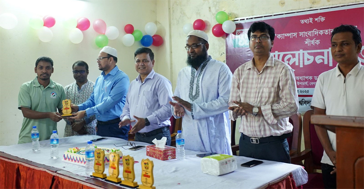 বর্ষসেরা অনুসন্ধানী রিপোর্টারের পুরস্কার পেলেন জাগো নিউজের সাজু