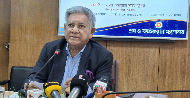 নারীদের কর্মঘণ্টা ৫ ঘণ্টা করার দাবি জামায়াতের রাজনৈতিক স্লোগান