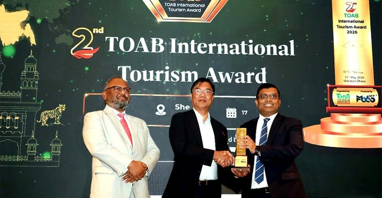 ট্যুরিজম লিডারশিপ এক্সিলেন্স অ্যাওয়ার্ডে সম্মানিত শাখাওয়াত হোসেন