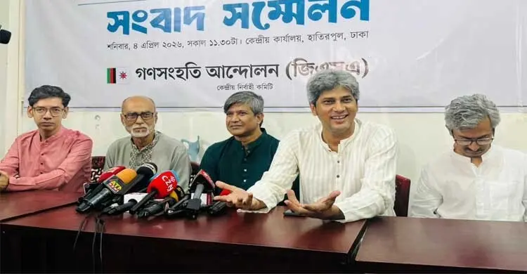 জুলাই সনদ বাস্তবায়নে সংখ্যাগরিষ্ঠ দলের মত প্রাধান্য পাবে: জোনায়েদ সাকি