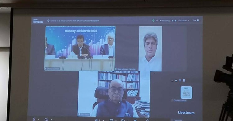 কর্মসংস্থান সৃষ্টির বিষয়টিকে বিশেষ গুরুত্ব দেওয়া হচ্ছে