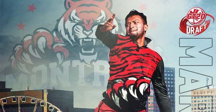 এবার কানাডার গ্লোবাল টি-টোয়েন্টি লিগে সাকিব