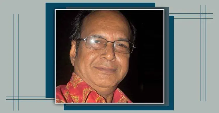 সালাম সাকলাইনের তিনটি কবিতা