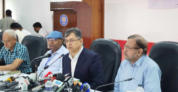 বাংলাদেশের প্রেক্ষাপটে ক্ষুদ্র নৃগোষ্ঠী প্রসঙ্গ ও জাতীয় নিরাপত্তা ভাবনা শীর্ষক আলোচনা সভা অনুষ্ঠিত