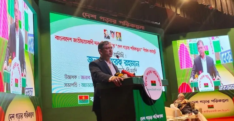 BNP to move ahead with realistic planning, not emotion: Salahuddin