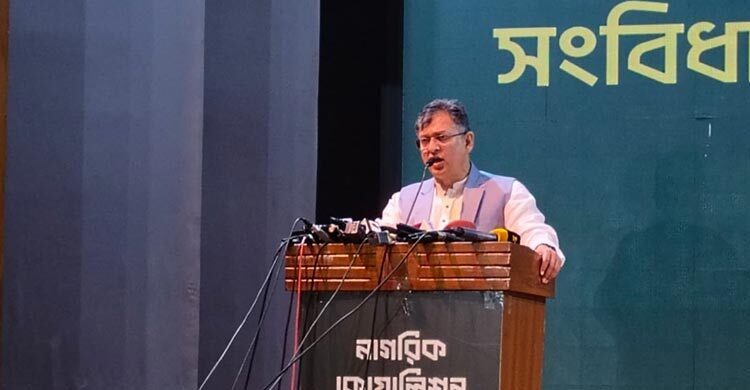 BNP welcomes govt decision to ban AL