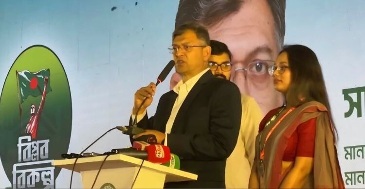 গণভবন নয়, সংসদ হবে আলোচনার কেন্দ্রবিন্দু: স্বরাষ্ট্রমন্ত্রী