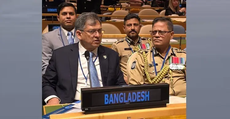 বাংলাদেশ তার পুলিশ ইউনিটকে আধুনিক ও যুগোপযোগী করে গড়ে তুলেছে
