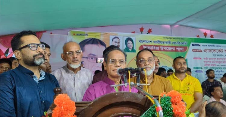 পিআর পদ্ধতির দাবি তুলে নির্বাচন নিয়ে ষড়যন্ত্র হচ্ছে: আব্দুস সালাম