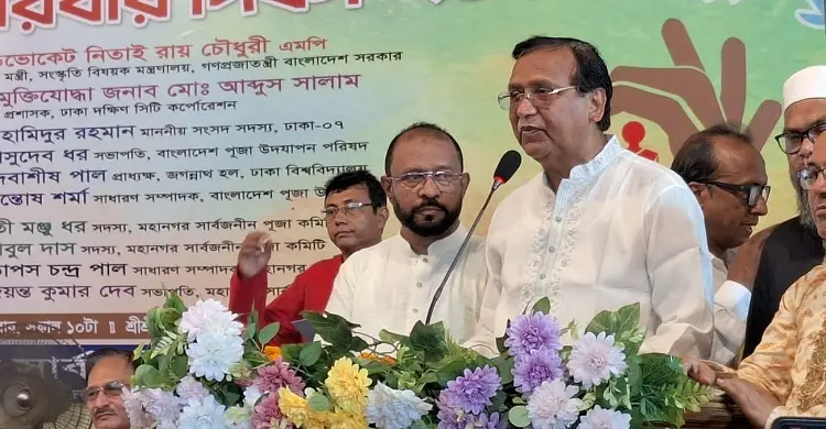 ধর্ম-দল আলাদা হলেও দেশের প্রয়োজনে সবাইকে ঐক্যবদ্ধ থাকতে হবে