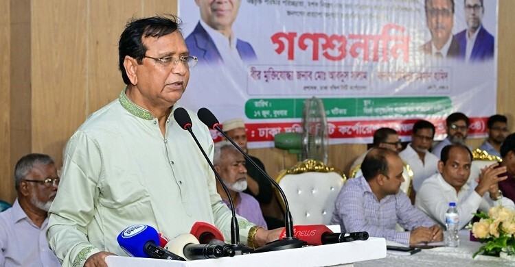 বাজেট-জনবল সংকটের অজুহাতে নাগরিক সেবা ব্যাহত করা যাবে না