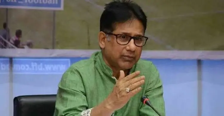 গুলশানের ২৭ কাঠার প্লট দখল: সালাম মুর্শেদীসহ ১৩ জনের বিচার শুরু