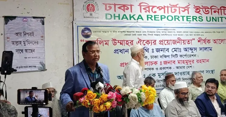 ইরান সামনের দিকে এগিয়ে যাক, এটি আমরা চাই: আবদুস সালাম
